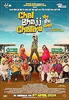 Chal Bhajj Chaliye (2024)