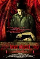 Love Object (2003)